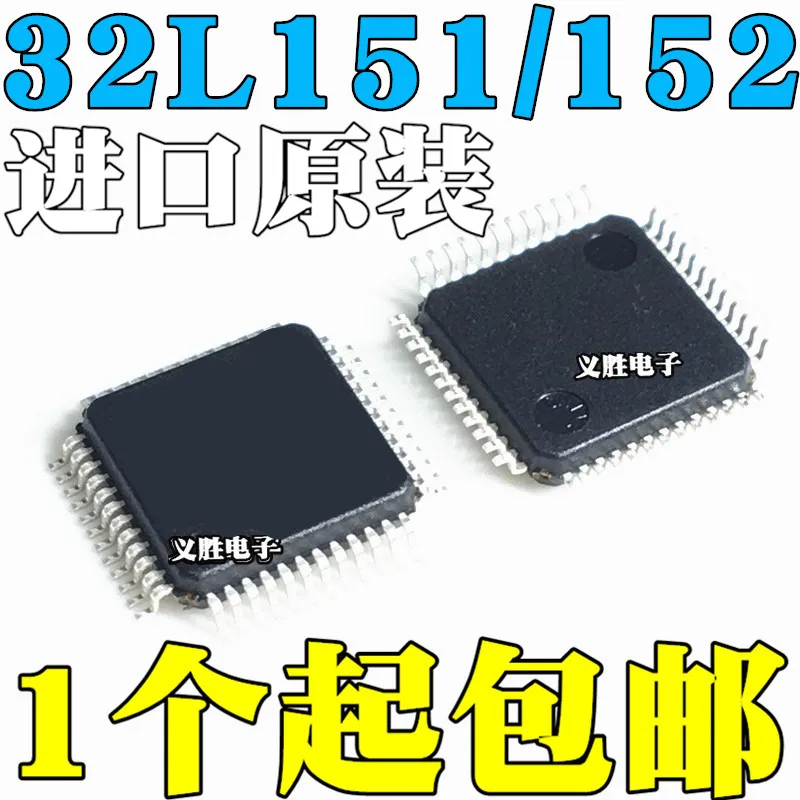 

New original STM32L151CCT6 CCU6 STM32L152C8T6 CBT6 CCT6 SMD LQFP48