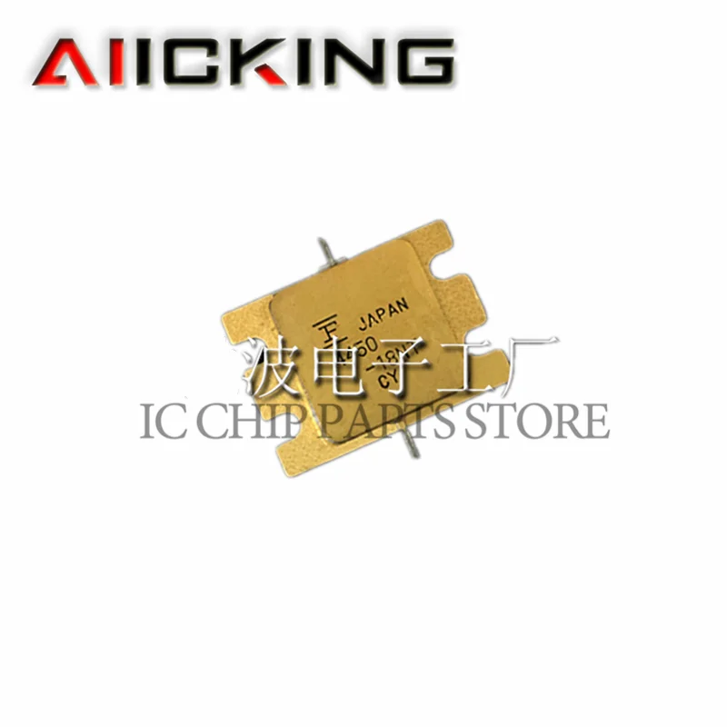 FLM4450-18NT 4450-18NT SMD RF трубка, высокочастотный модуль усиления мощности