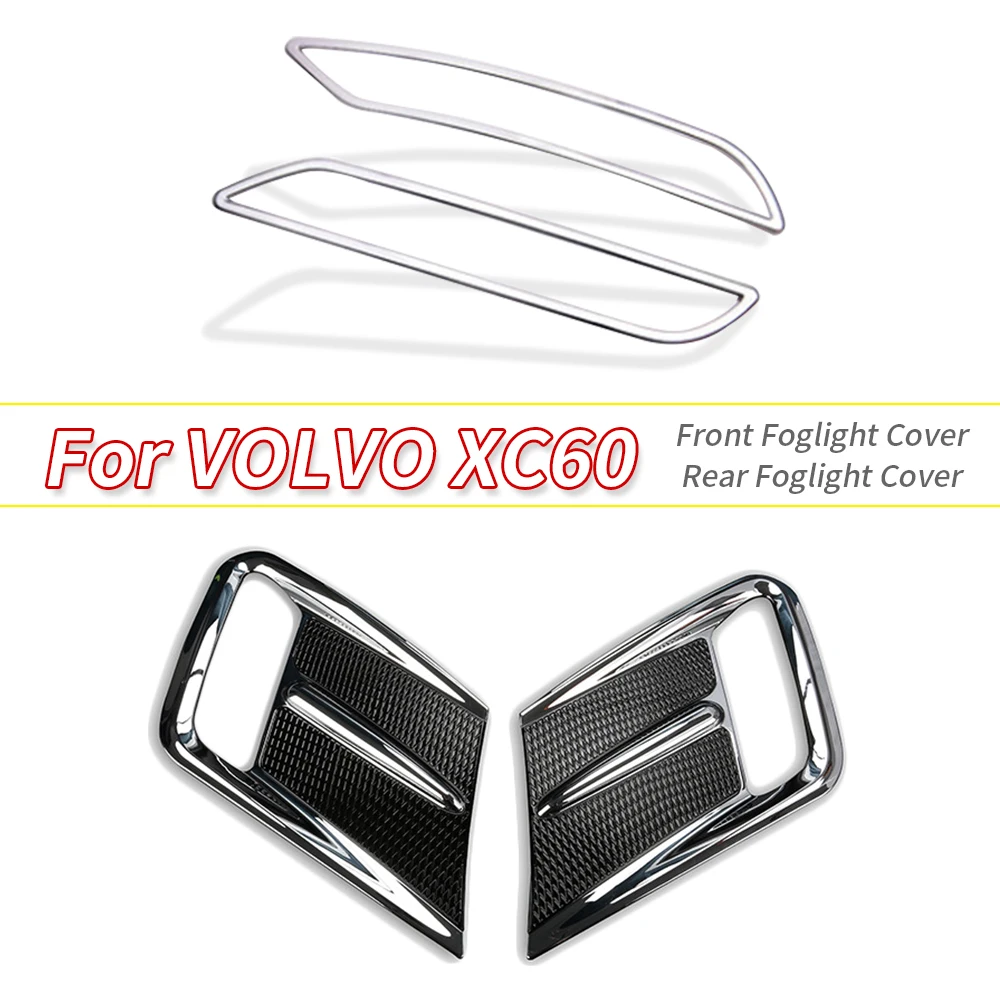 

Передняя фонарь для Volvo XC60, задняя противотуманная фара из АБС-пластика, наклейка на заднюю фару, автомобильные аксессуары 2014, 2015, 2016, 2017