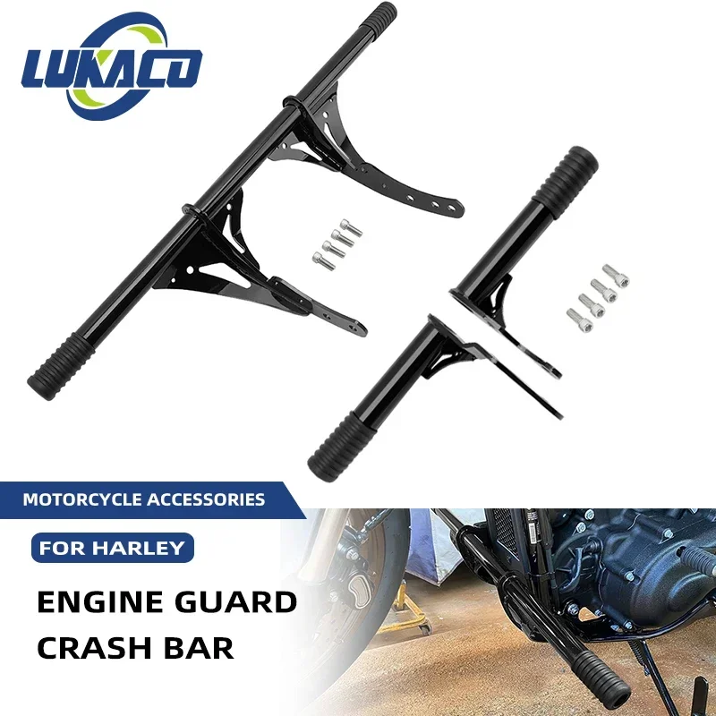 Мотоциклетная Черная передняя и задняя дорожная защита двигателя от удара