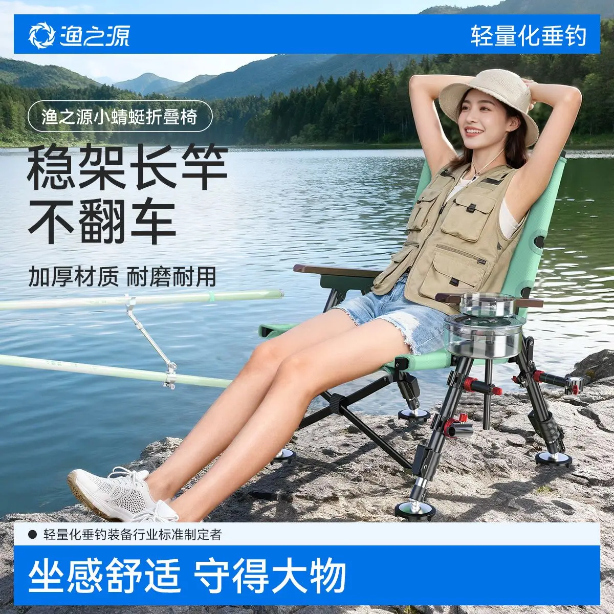 YUZHIYUAN 2025 Новый маленький стул для рыбалки в европейском стиле со стрекозой, складной стул для рыбалки на открытом воздухе, маленький стул для рыбалки из алюминиевого сплава (art.: 3920d310261f7) - 3920d310261f7
