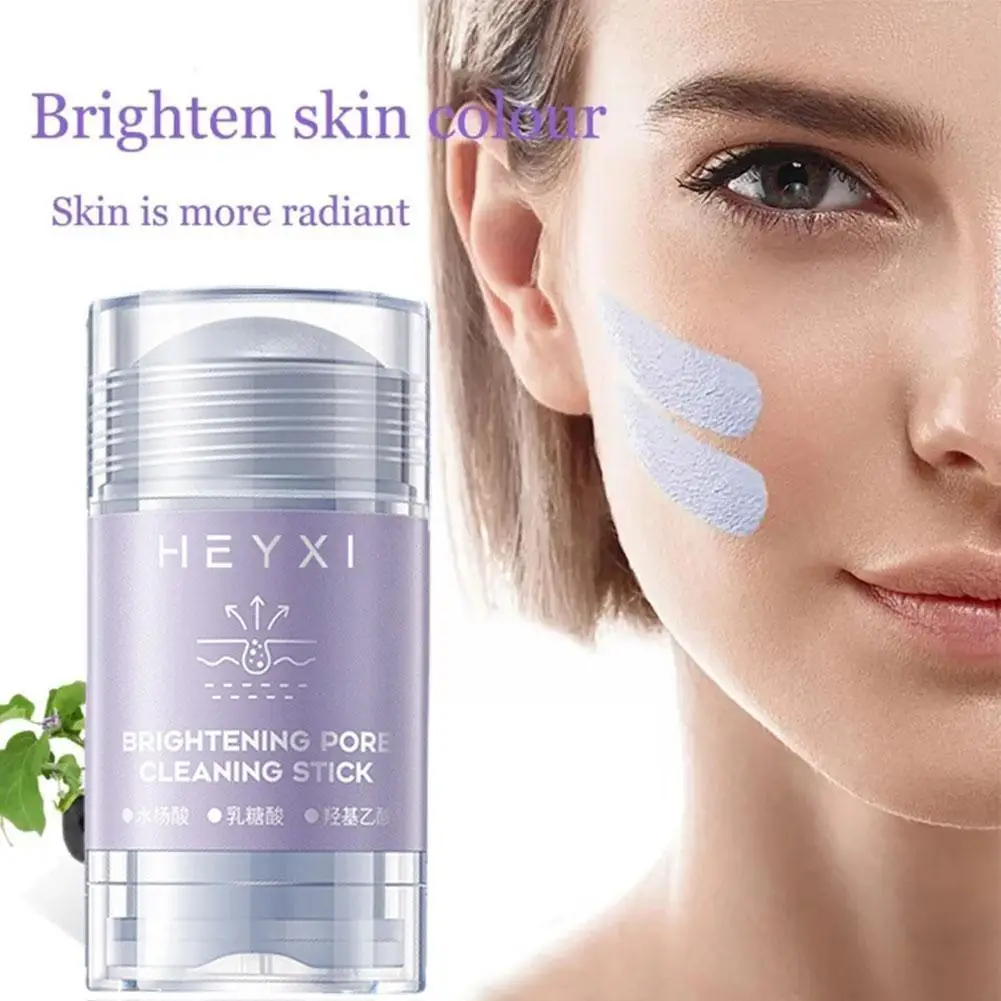 

Purple Deep Cleansing Beauty Health Facial Pore Cleaner For Face Purifying Clay Blackhead Remover Skin Care W1Y0