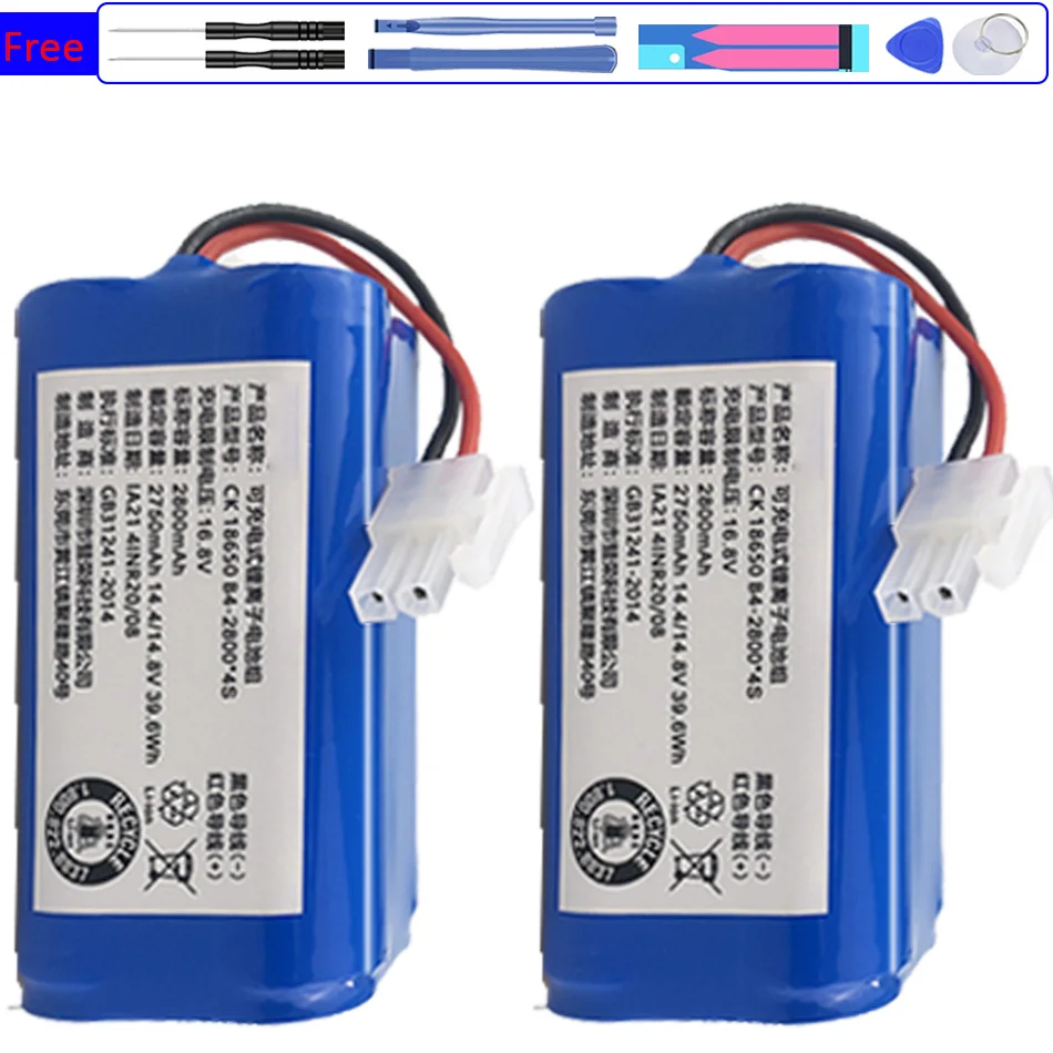 

A4 (2800mAh ban ben) Lithium Battery For ILIFE A4 A4s V7 A6 V7s Plus V7sPlus Robot Vacuum Cleaner ILife 4S 1P Full Capacity
