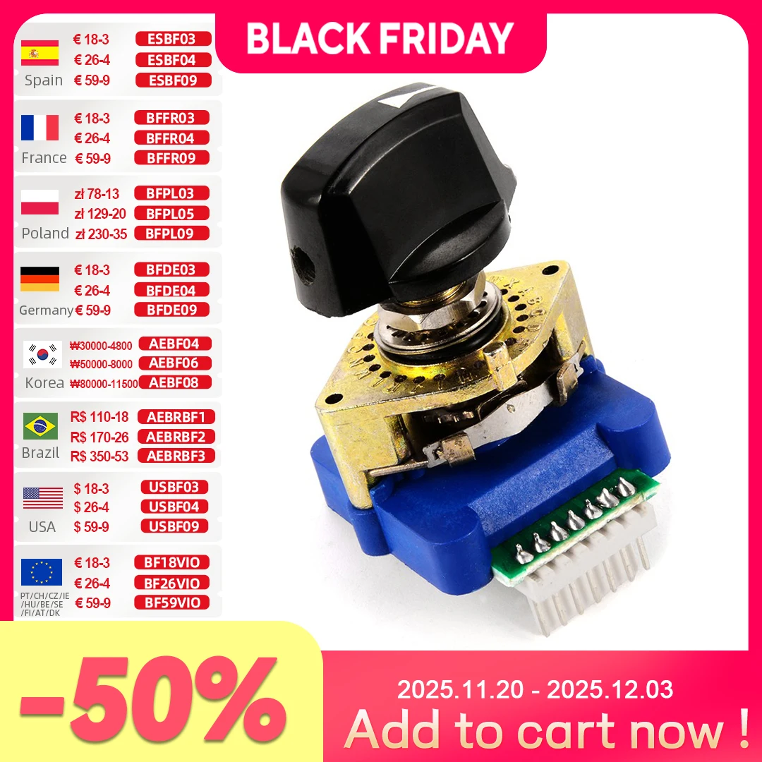 

Цифровой кодовый поворотный переключатель Allsome DCRS