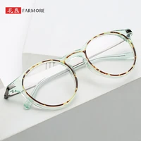 the whole frame can be equipped with anti blue light glasses frame