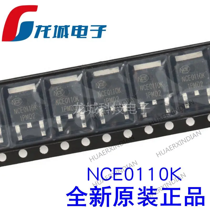 

10PCS NCE0110K TO-252-2 100V/9.6A N MOS New Original In stock