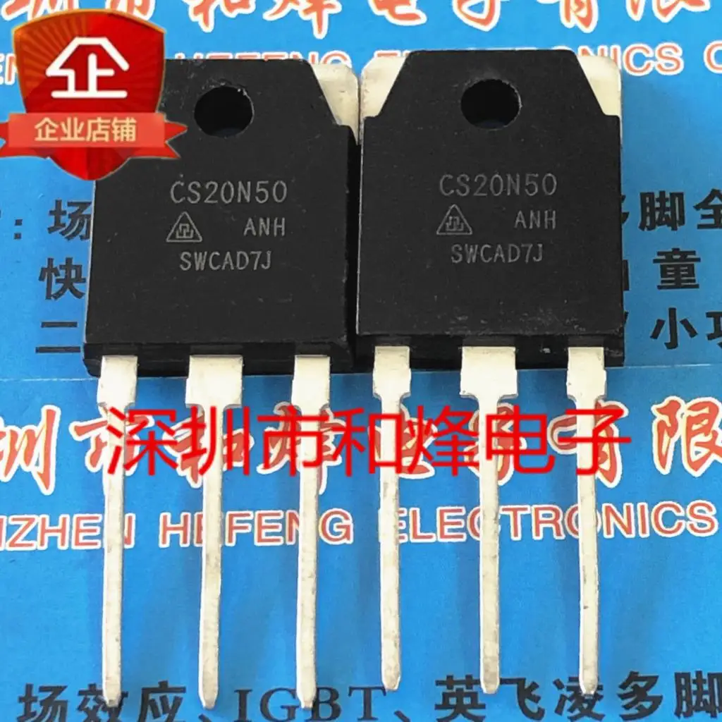 

free shipping CS20N50 TO-247 MOS 20A 500V 10PCS