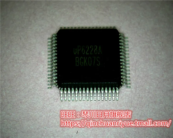 

10pcs UP6228A UP6228ALAM QFP new