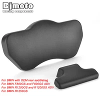 bjmoto motorcycle rear top case luggage bag cushion soft passenger backrest back pad for bmw r1250gs r1200gs adv f800gs adv