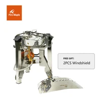 Туристическая газовая горелка Fire-Maple#3