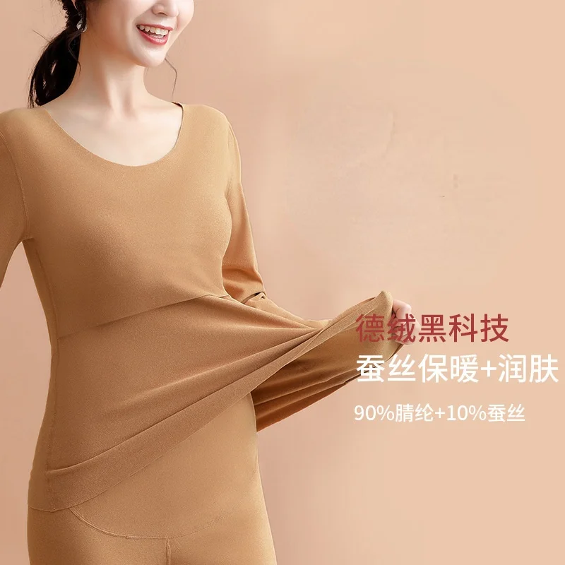 Рисунок 6 - 2 в 1, Леггинсы для беременных