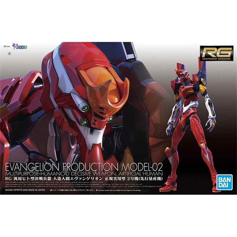 BANDAI RG EVA Модель-02 Asuka Langley Soryu Сборная модель комплект экшн-игрушка фигурки подарок