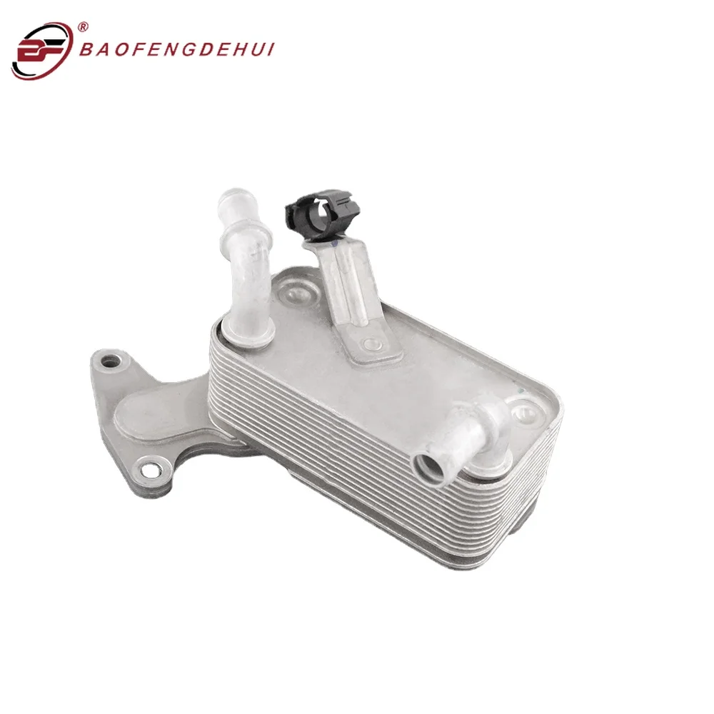 09G409061G новая автоматическая система охлаждения масла для VW 09G 409 061G 09G409061D