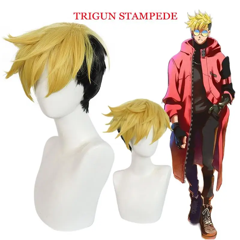 

Парик для косплея Vash The Stampede из аниме «Vash The Stampede», короткий парик желтого и черного цвета, костюм для Хэллоуина и вечеринки для мужчин