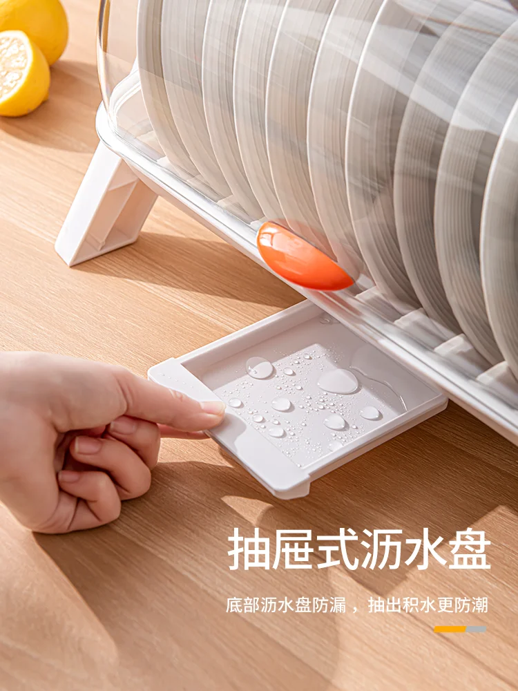 Двухслойная сушилка для посуды YY с крышкой посуда буфет хранения фантастический