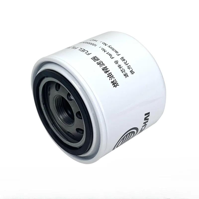 Подходит для 1000002416 дизельных фильтров CX0805 FAW Jiefang TigerV Weichai Yangchai оригинальный