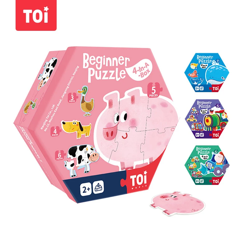 

Игрушка-пазл детская белая из картона для раннего развития