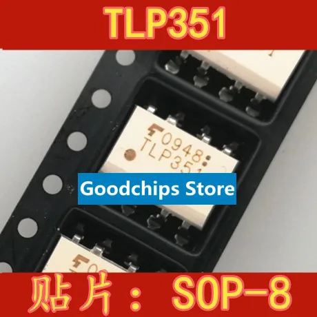 Оригинальный TLP351 SMD SOP8 IGBT драйвер оптрон новый импортный SOP-8 |