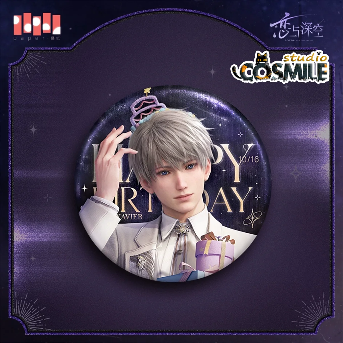 Официальная оригинальная жестяная пластина Love and Deepspace Shen Xinghui Xavier セイヤ estar Birthday