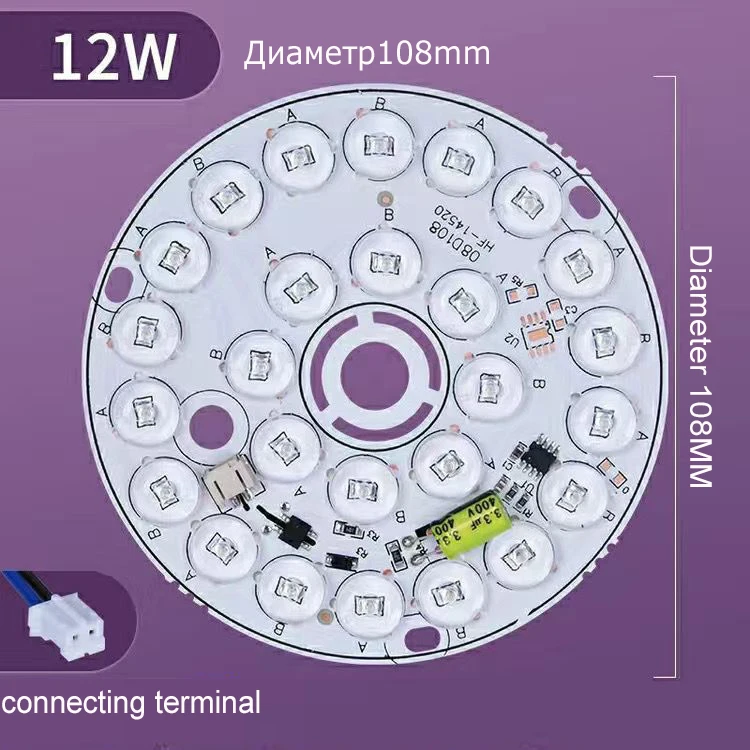 

Потолочный светильник Nomsun круглый белый LED