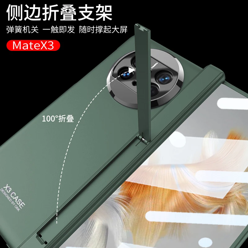 For Huawei Mate X3 Case Ultra Thin Matte Folding Hingle Bracket With Tempered Film Inclusive Shockproof Hard Cover Accessories