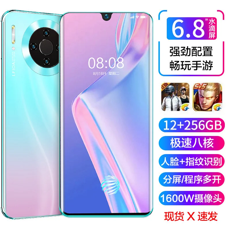 Бренд M30pro умная черная технология для пожилых людей супер долгий режим ожидания