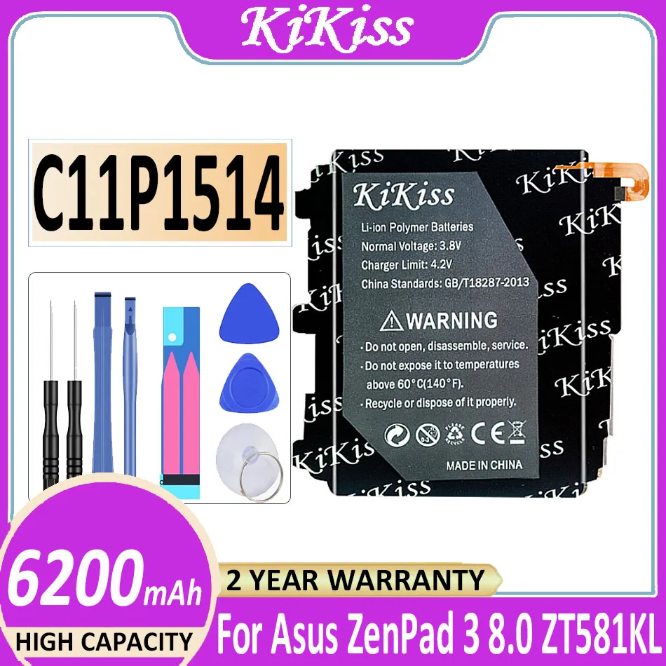 Аккумулятор 6200 мАч Kikiss C11P1514 C11PP91 для Asus ZenPad 3 8 0 Zenpad Z8 XLTE ZT581KL P008 Z581KL - купить по