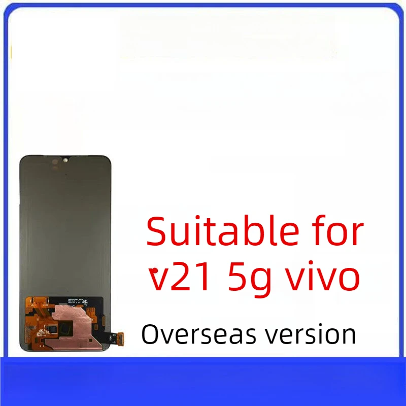 ЖК-дисплей для Vivo V21 5G V2050, сенсорный экран в сборе, запасные части для дисплея V21 5G (art.: 3920d8a2329bf) - 3920d8a2329bf
