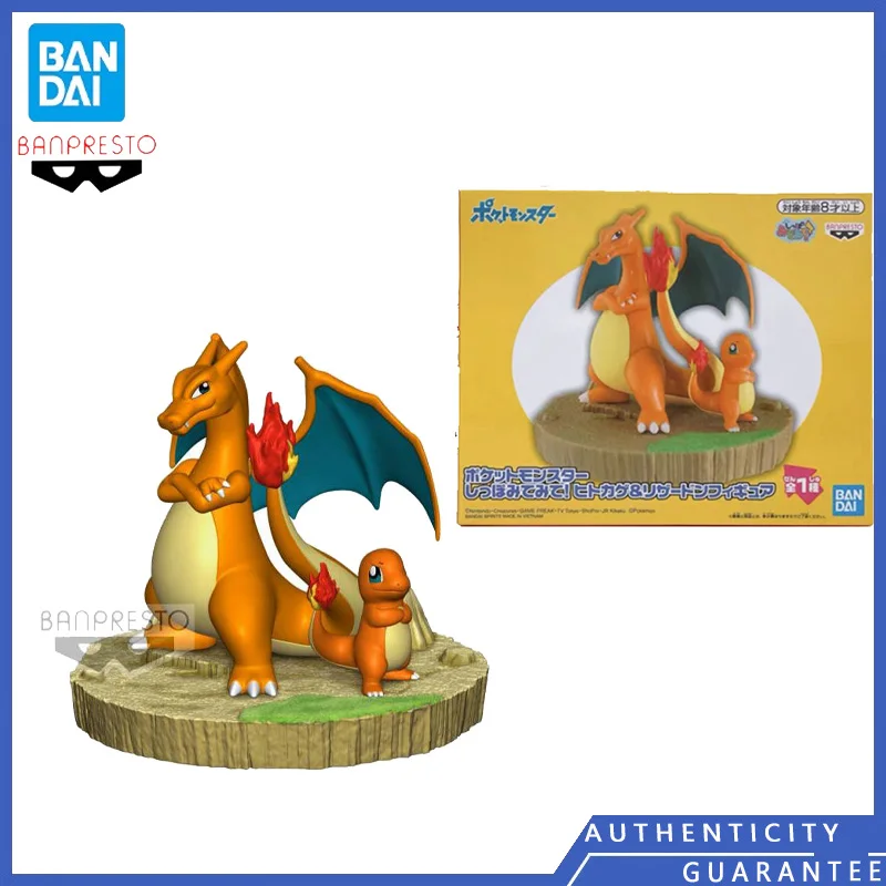 

[In stock] Bandai BANPRESTO Pokemon Charmander Charizard Anime Action Figures Toys for Kids Gift Collectible Model Ornaments