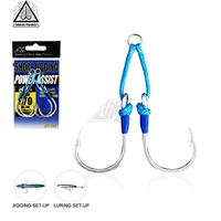 wh fishing jig hooks 110 90 70 50 30 heavy duty assist hook double twin hooks fishing tool fishhooks slow jingging