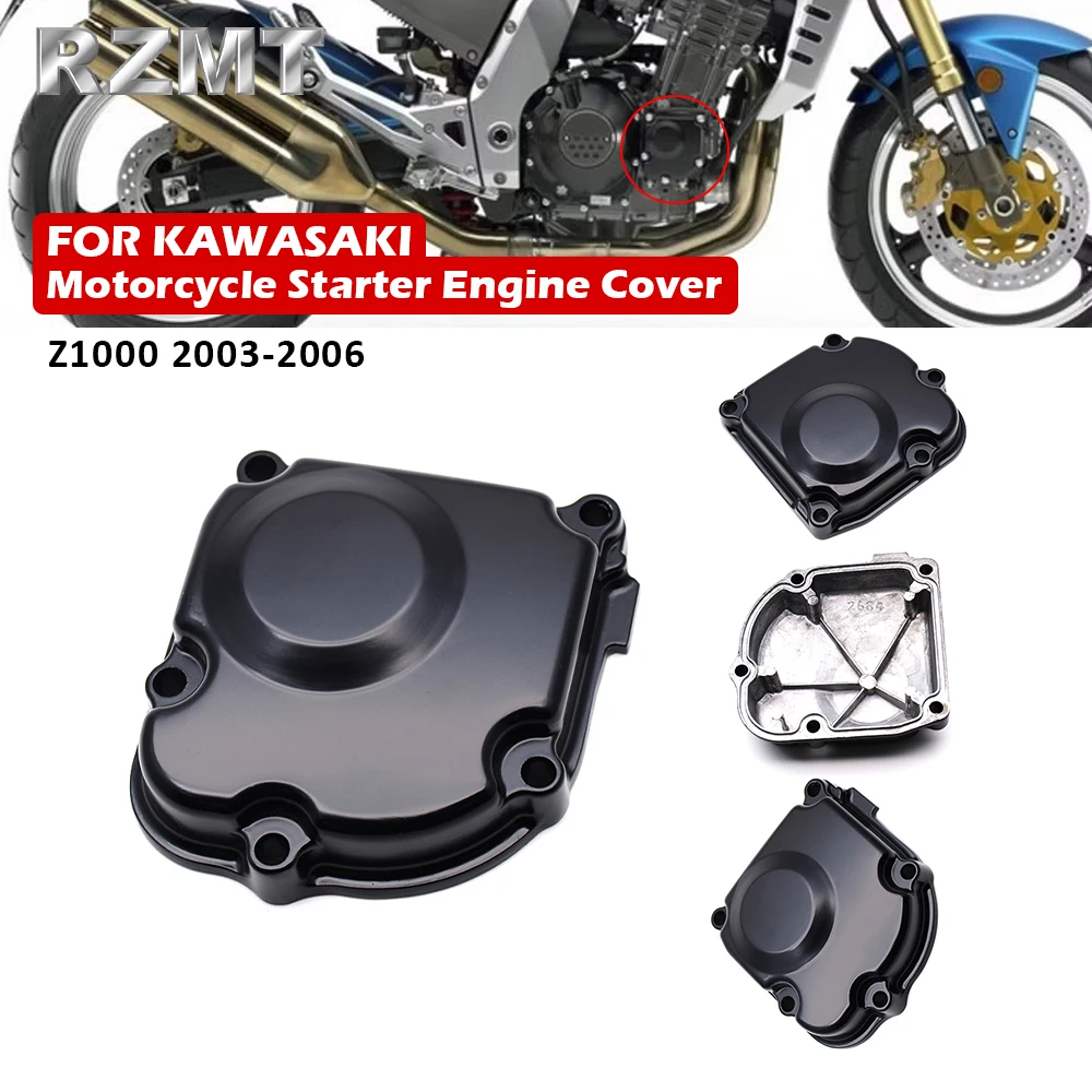 Ninja-Z1000 мотоциклетный правый картер крышка статора двигателя прокладка картера