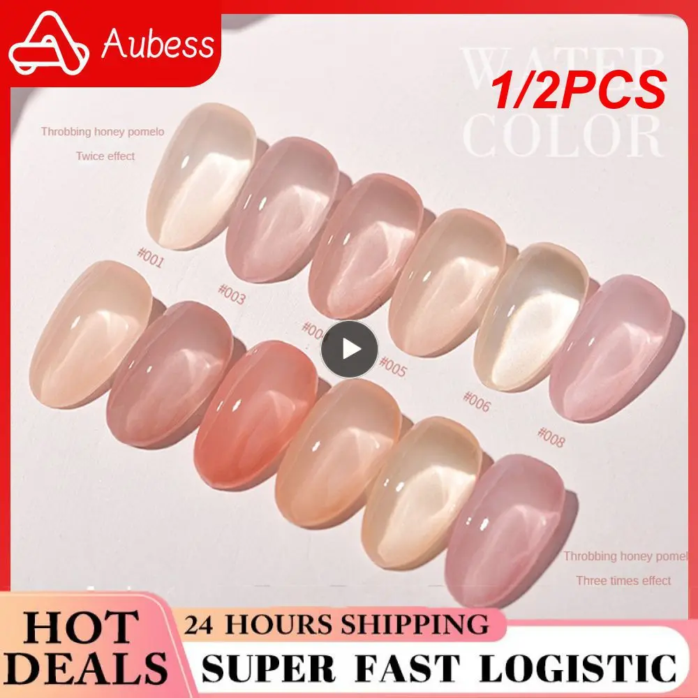 

1/2 шт., женские съемные вставки для бикини