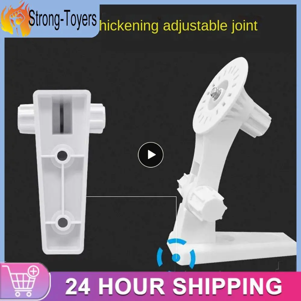 

Abs Long Life Gimbal Thickened Base Bracket Solid Shaking Head Machine Bracket Camera Plastic Gimbal High Compatibility