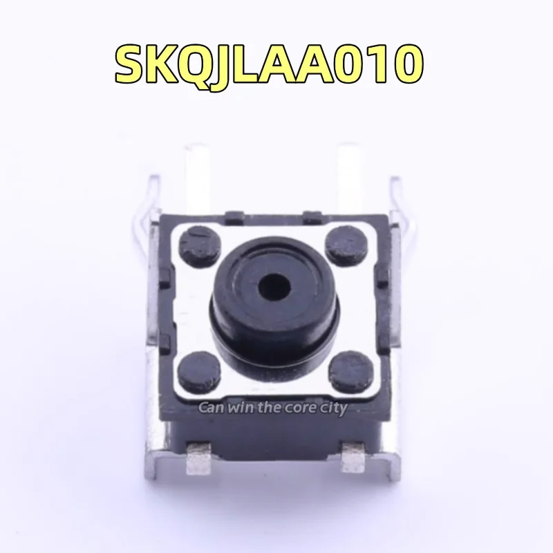 

10 Pieces SKQJLAA010 Imported Japan ALPS silicone 2 feet 77 with support light touch dust switch button