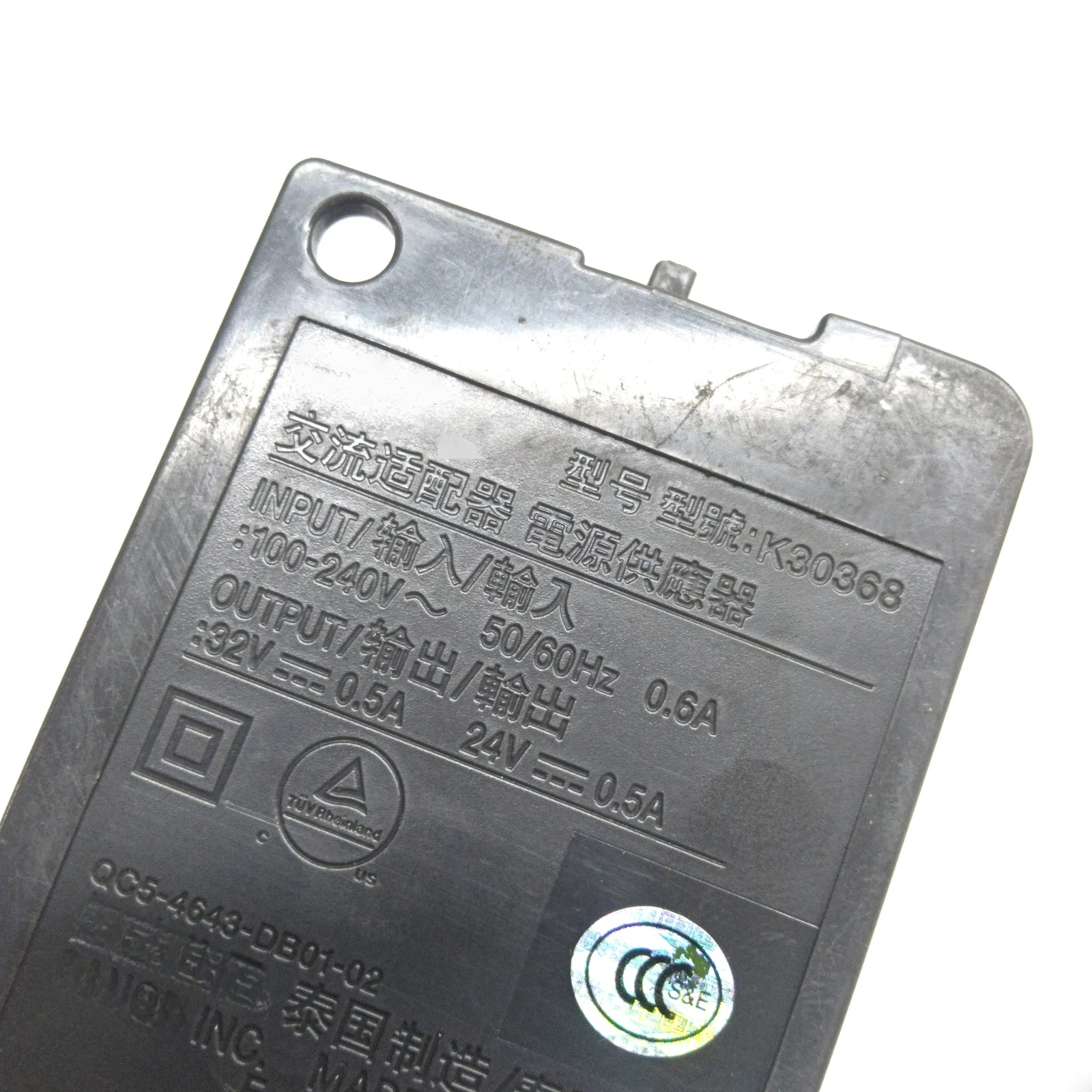 Фото Адаптер питания K30368 QM7-4922 подходит для Canon PIXMA TS5000 TS5020 TS5010 TS5150 TS5060 TS5030 TS5090 TS5055 TS5053 TS5050 №1