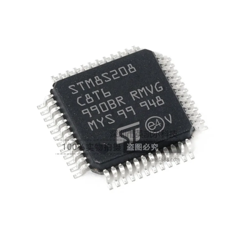 

New original STM8S208C8T6 LQFP48 MCU microcontroller 8-bit microcontroller