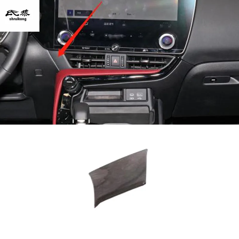 

1 шт., чехол для Lexus NX260 2021 H 2022 H 350H