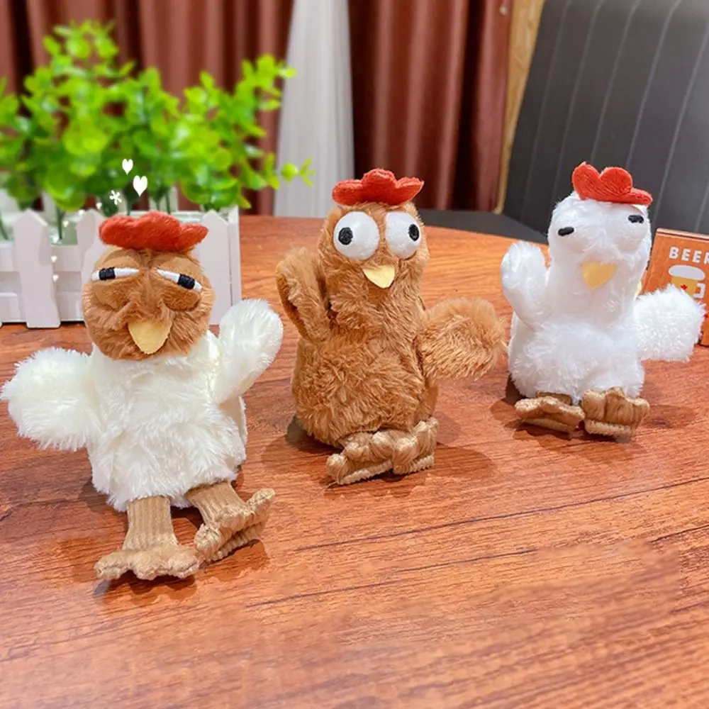 Мягкий брелок с курицей плюшевая забавная пищащая кукла игрушка модная
