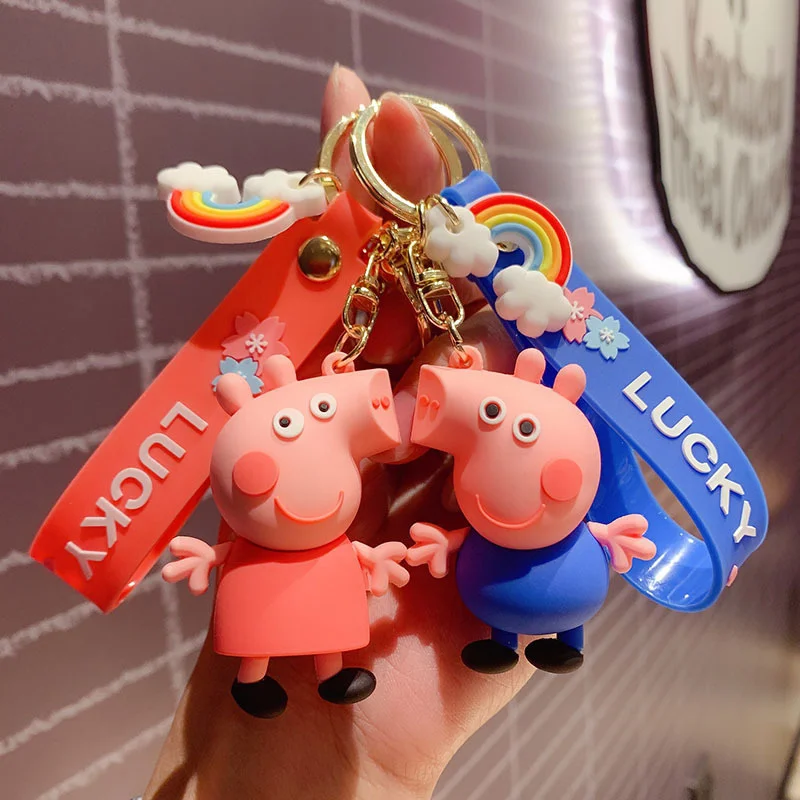 

Cartoon cute pig doll keychain creative men and women couple accessories school bag pendant small gift wholesale