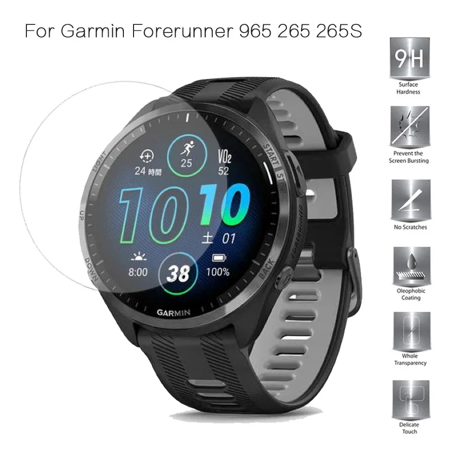 2 шт. закаленное стекло для Garmin Forerunner 965 265 S 265 Защитная пленка для экрана Garmin Forerunner 965 стеклянная пленка аксессуары