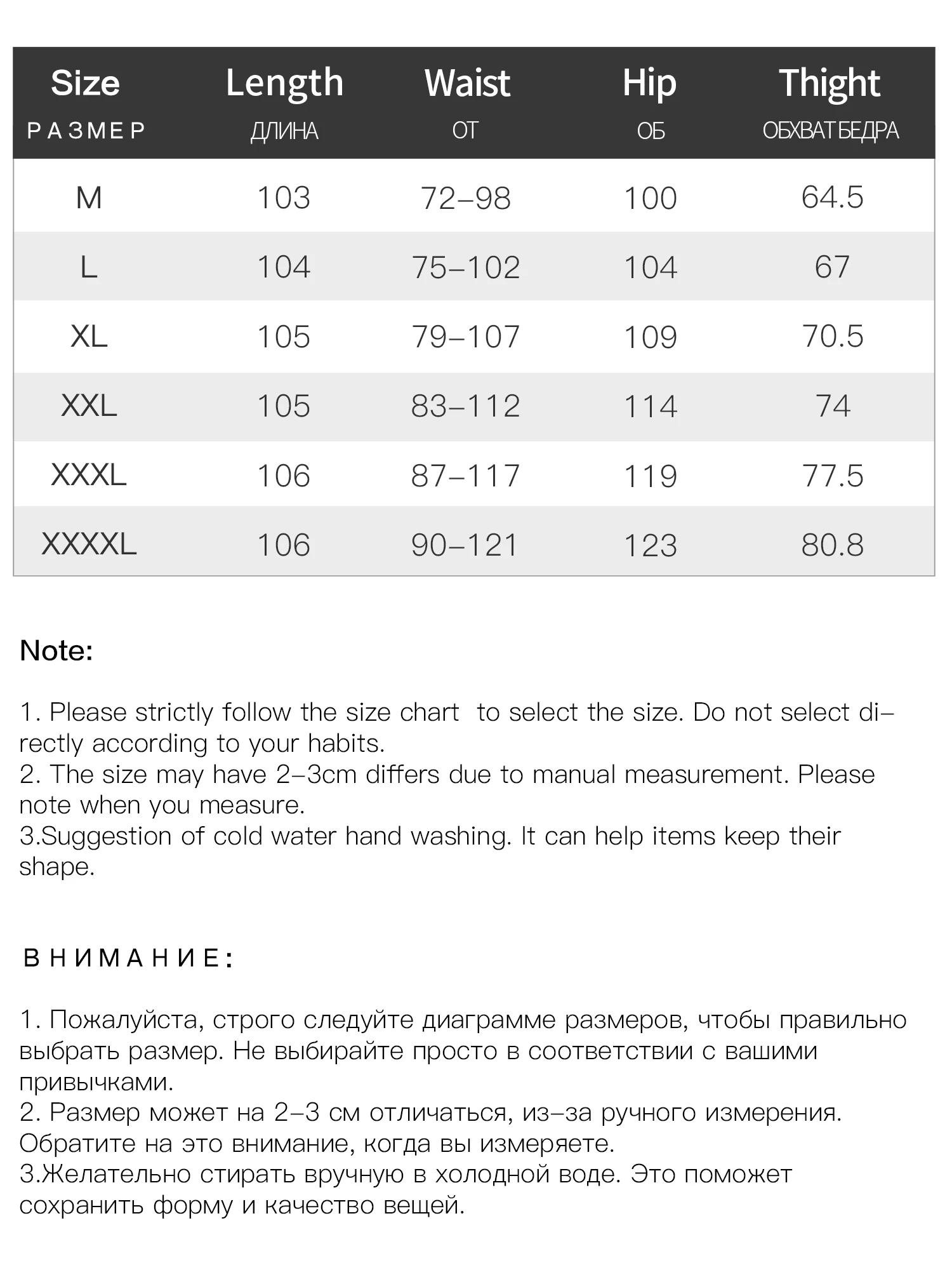 Женские толстые брюки DUSHU