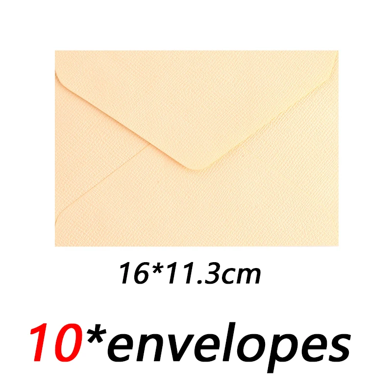

Подарочные конверты из бумаги 10 шт.