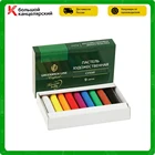 Пастель художественная сухая Greenwich Line, 9 цветов