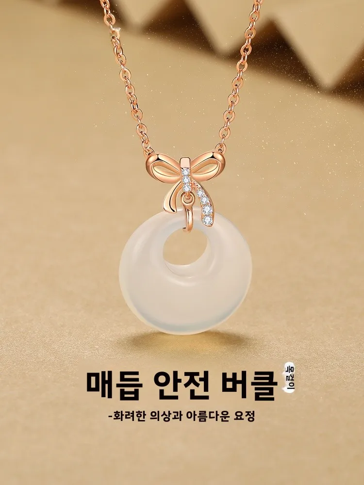 Ожерелье из стерлингового серебра с пряжкой Vana Peace женское легкое роскошное