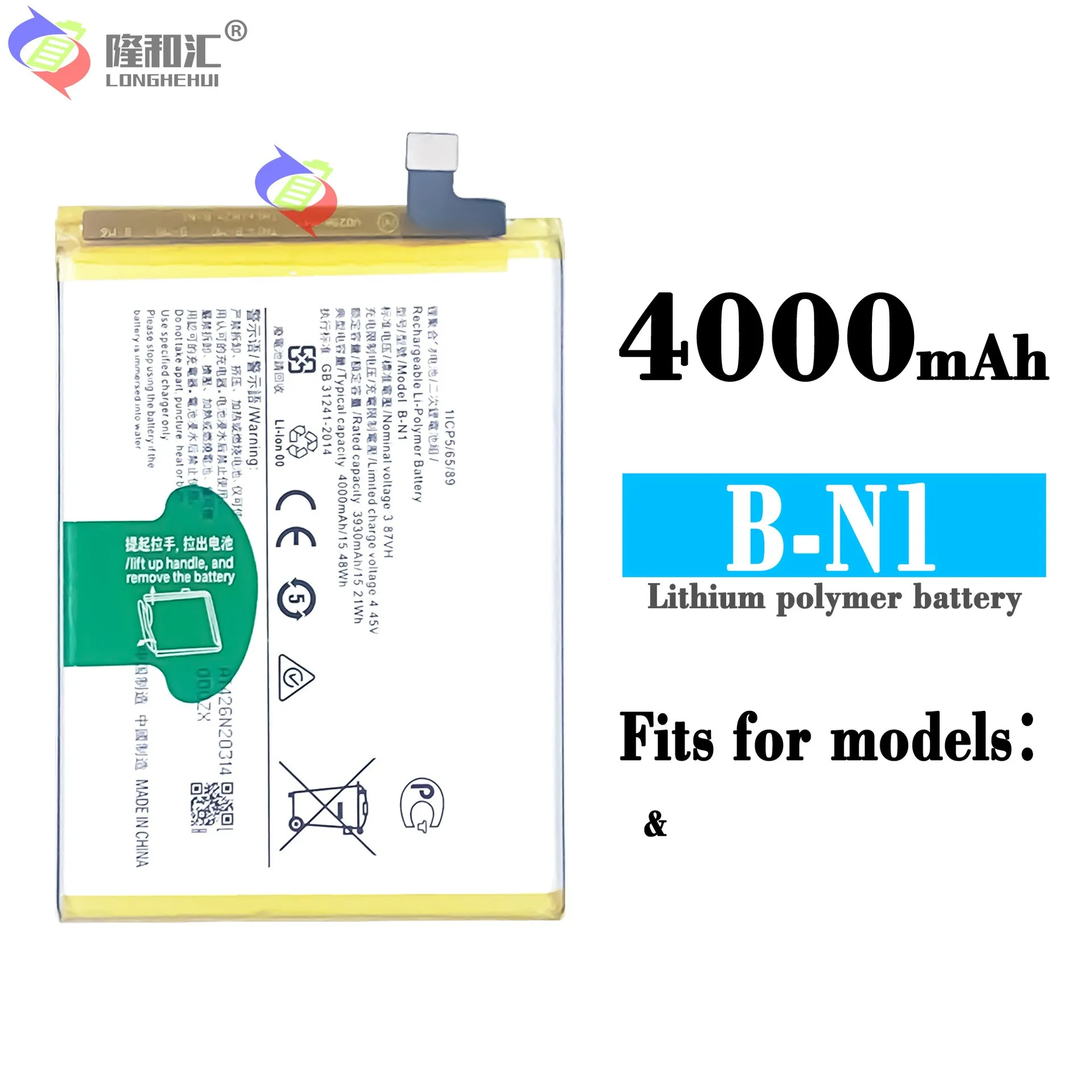 Compatible For VIVO / B-N1	4000mAh Phone Battery Series