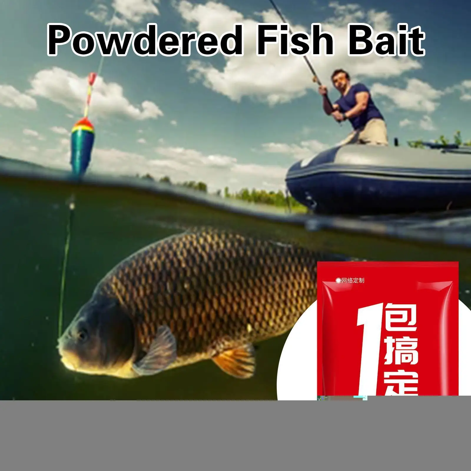 

Fishing Bloodworm Powder Fishing Bait Carp Killer Fishing Additive Blood Bait Flavor Lure Worm Fishing Natural Peche Boilli J0w5