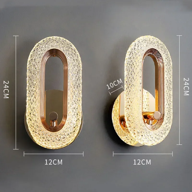 Настенная лампа для спальни прикроватная Современная Минималистичная роскошная