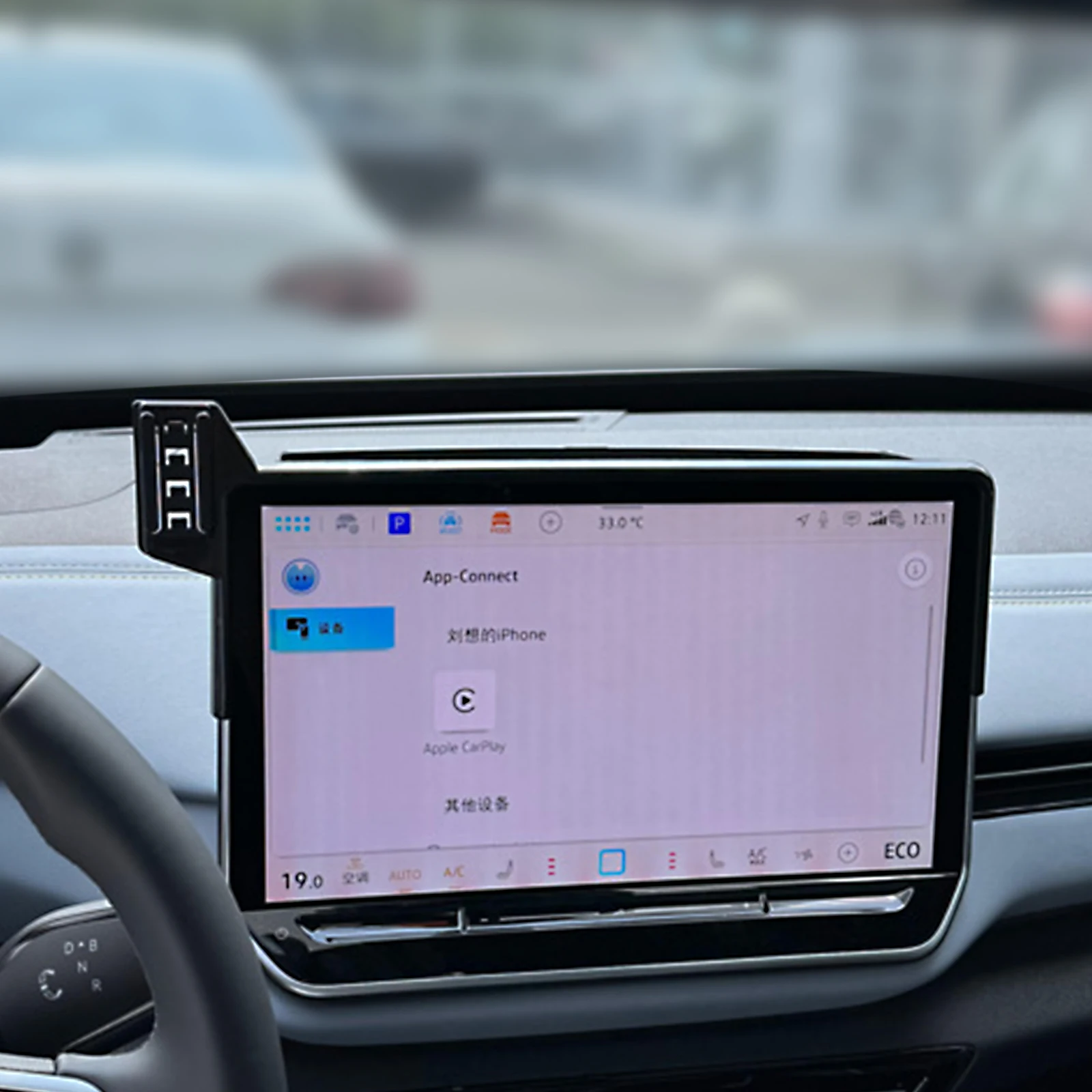 Автомобильный держатель мобильного телефона для VW ID.3 2025 ID3 ID 3 (12 9 дюйма)