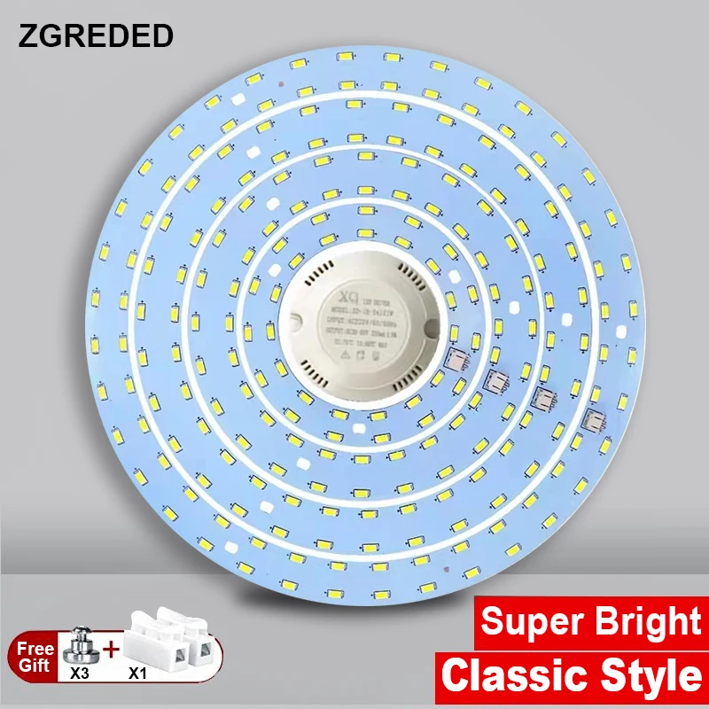 Светодиодная панель ZGREDED SMD 5730 потолочный светильник светодиодный модуль круглая