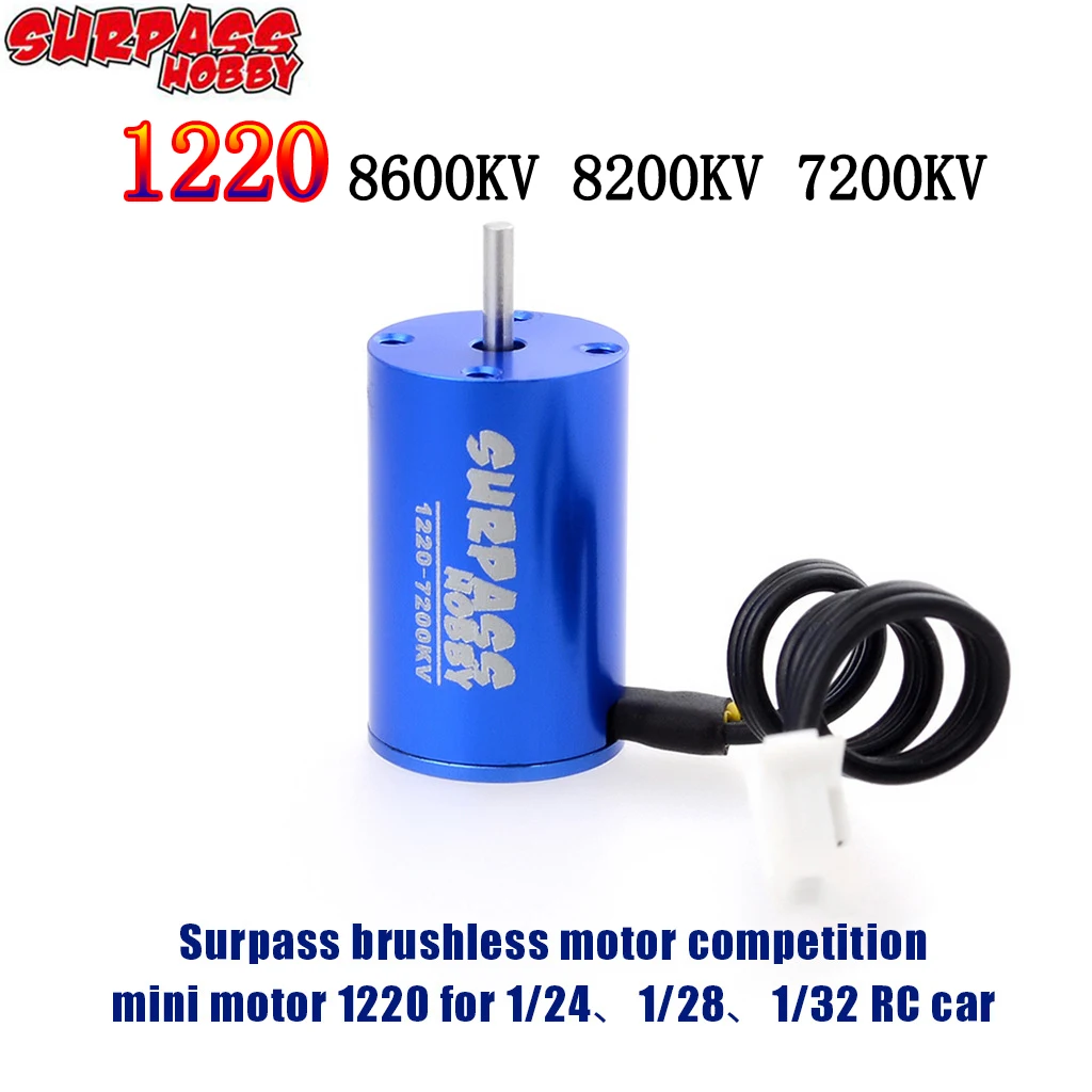 1220 8600KV 8200KV Waterproof Brushless Mini Micro Motor с валом 1,5 мм для Kyosho MINI-Z 1/24 1/28 RC Car